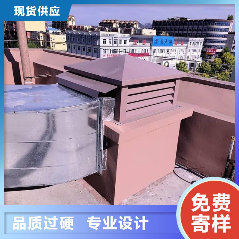 C系列百叶风帽厂家