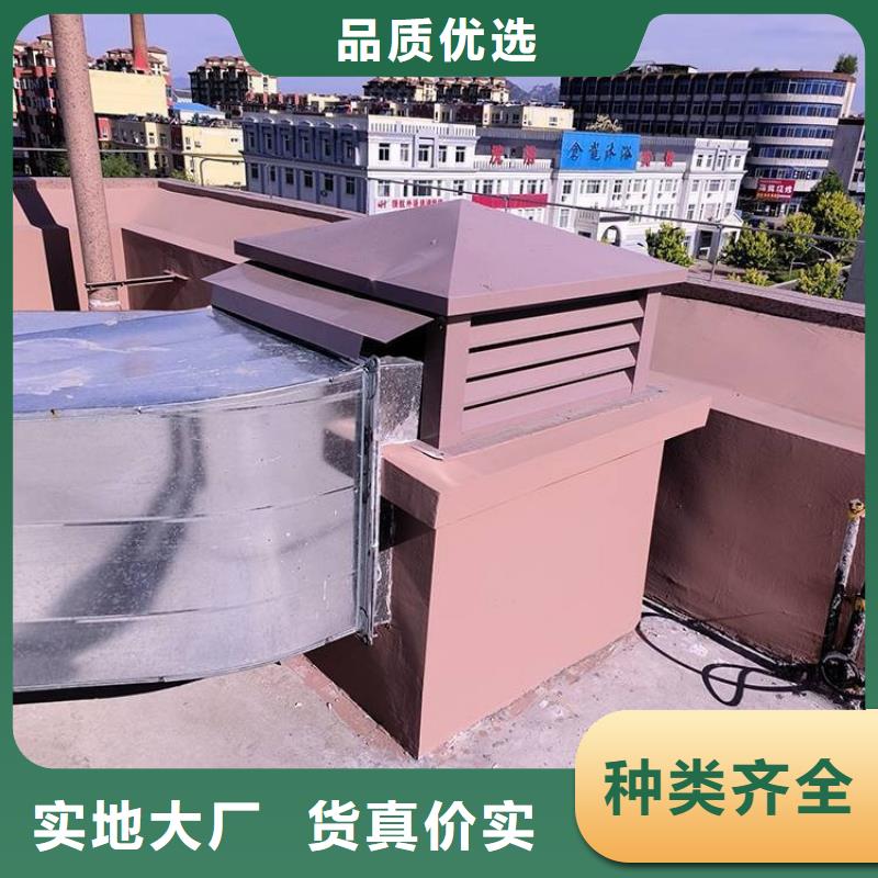 厨房 卫生间烟道风帽现货报价