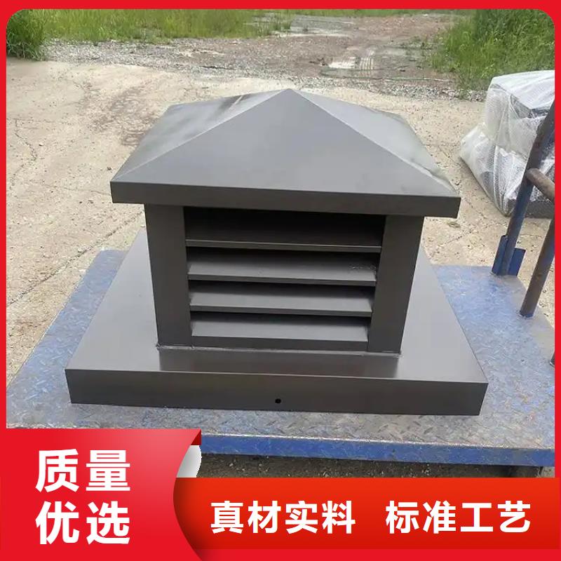 D系列四孔风帽价格便宜