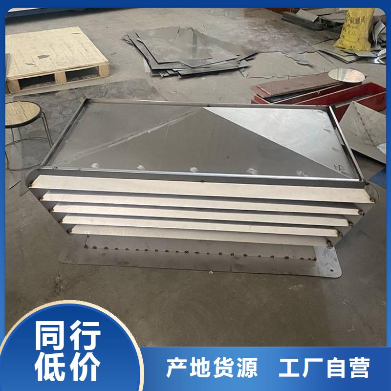 县G-FM-3530型排气道防雨帽欢迎您的来电