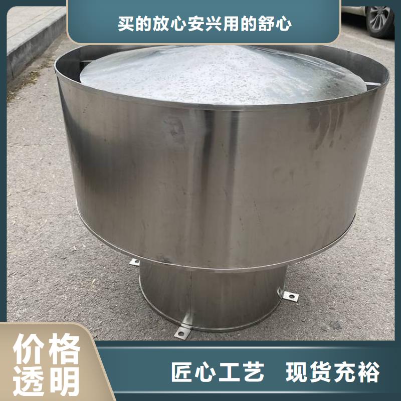 防倒灌风帽种植基地