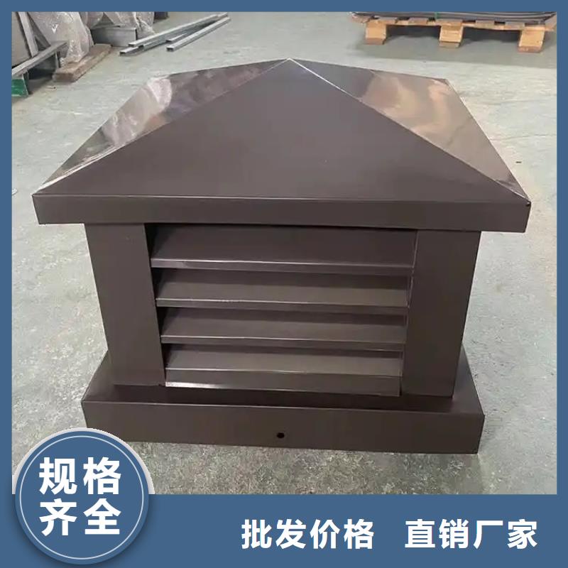 C-FD防倒灌风帽佛碳喷涂工艺