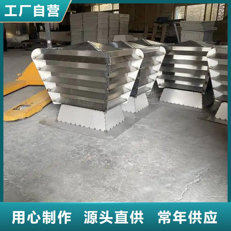 J系列排气道风帽工厂直销