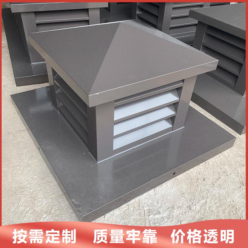 本地性价比高的F-FM-WM风帽厂家