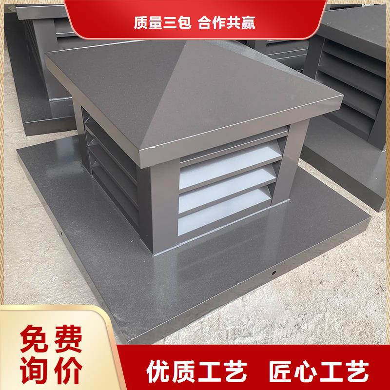 C系列厨房卫生间排气风帽品质保证