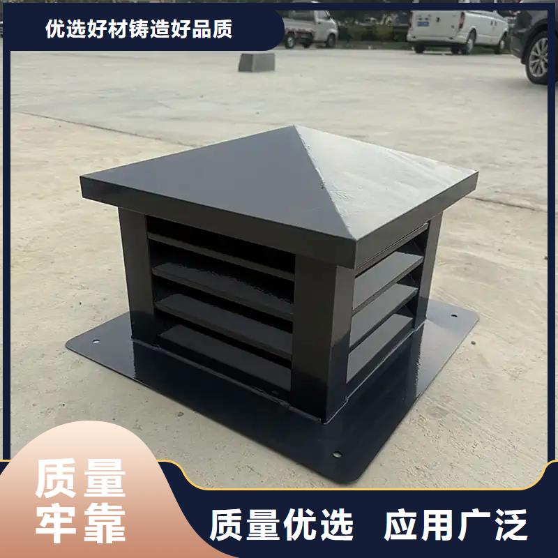 J-FM-A300型风帽直供厂家