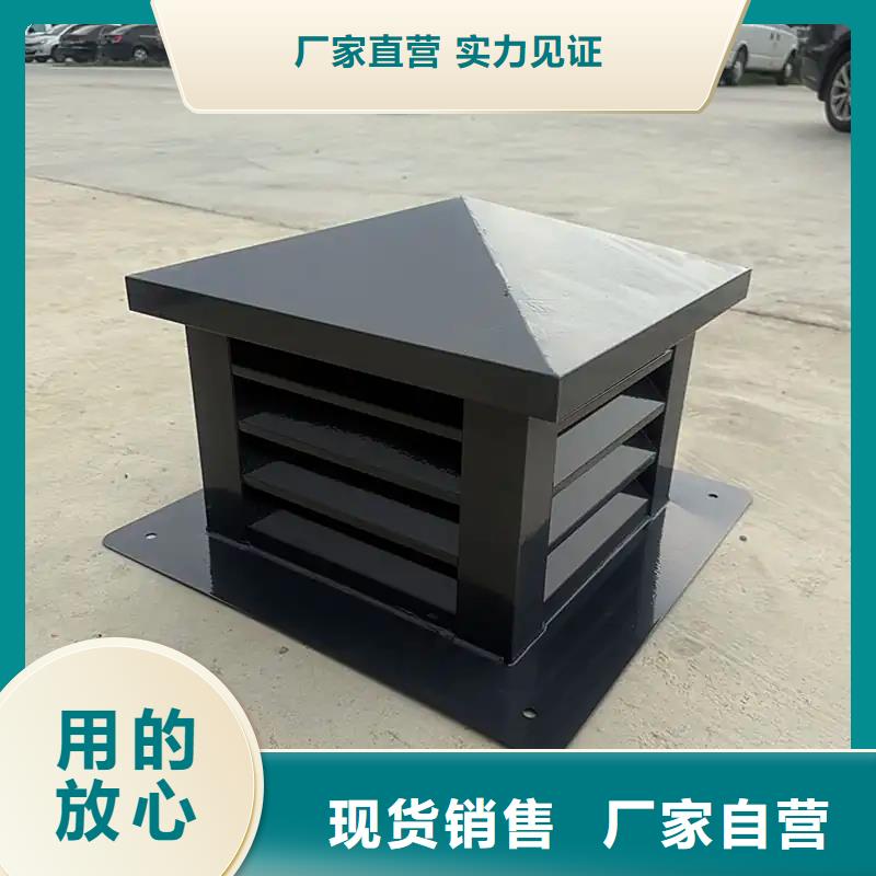 县铝合金抜风帽排烟 通风 防雨