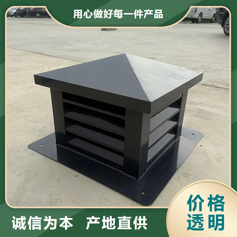 成品变压式风帽品质过关