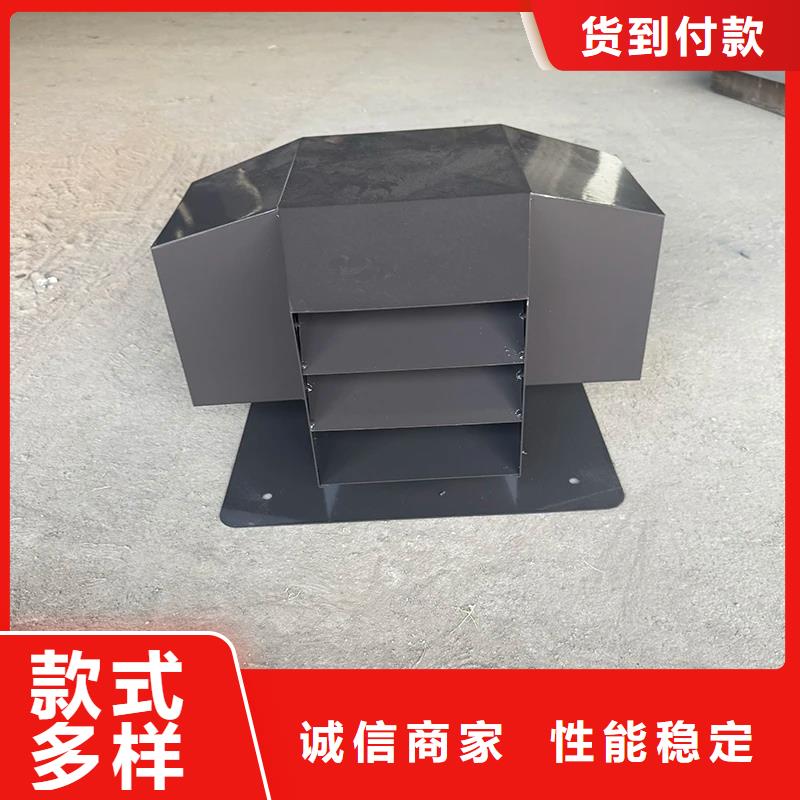 D系列四孔风帽直销价格