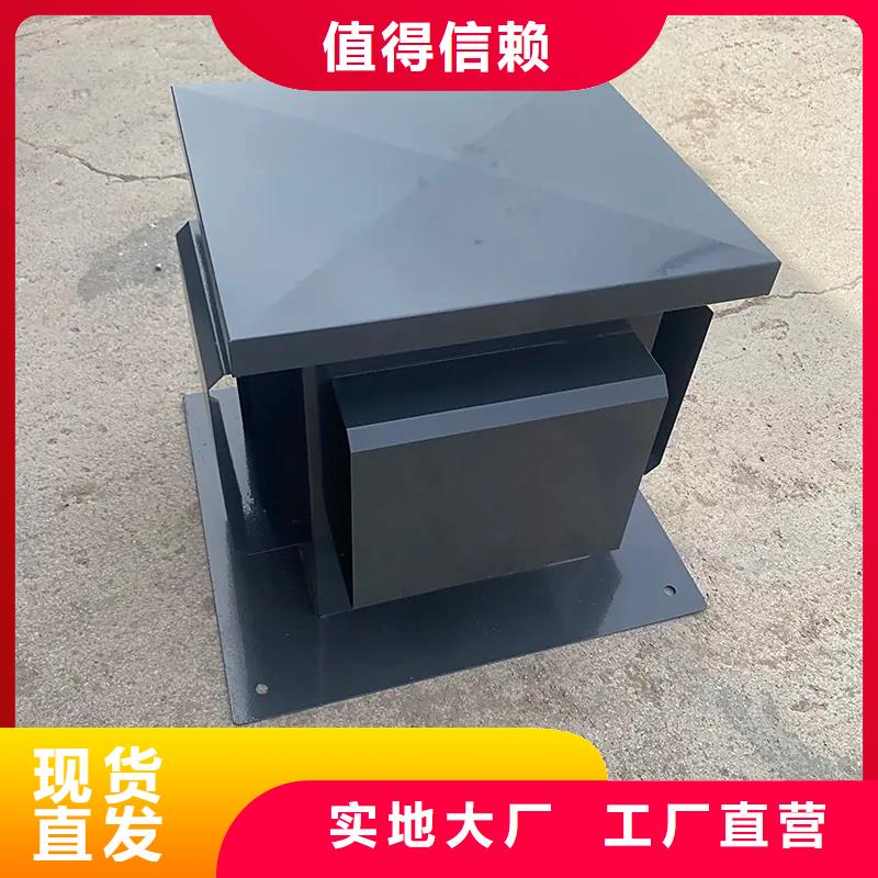 金属百叶透气帽静电粉末喷涂