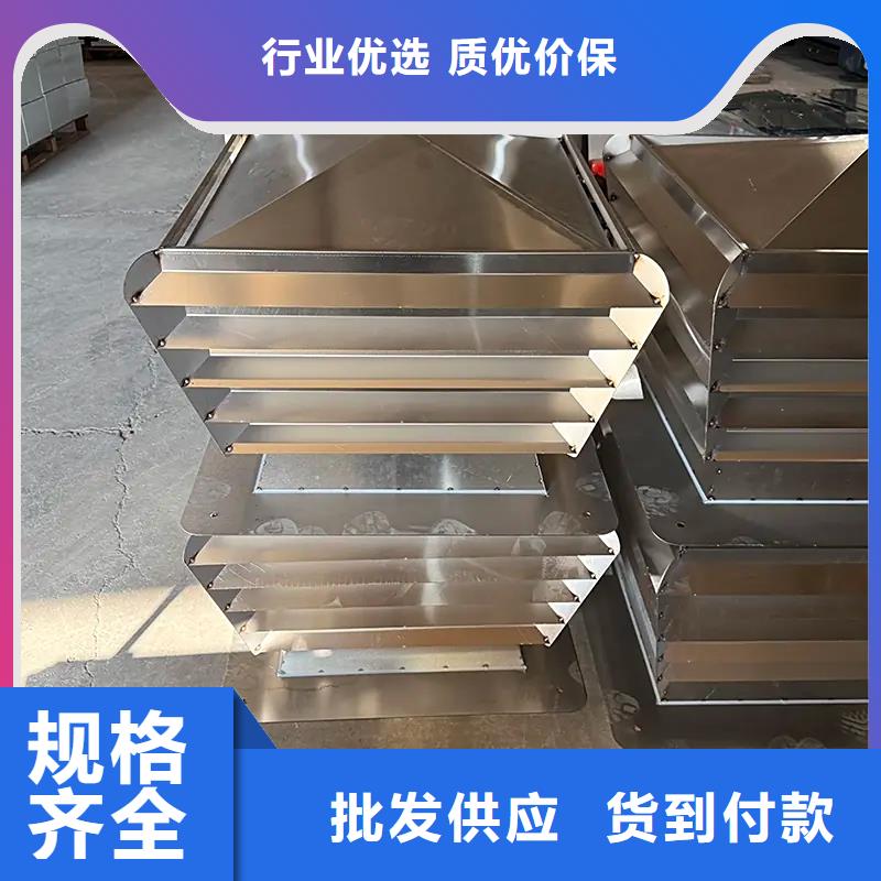 楼顶透气帽来电咨询