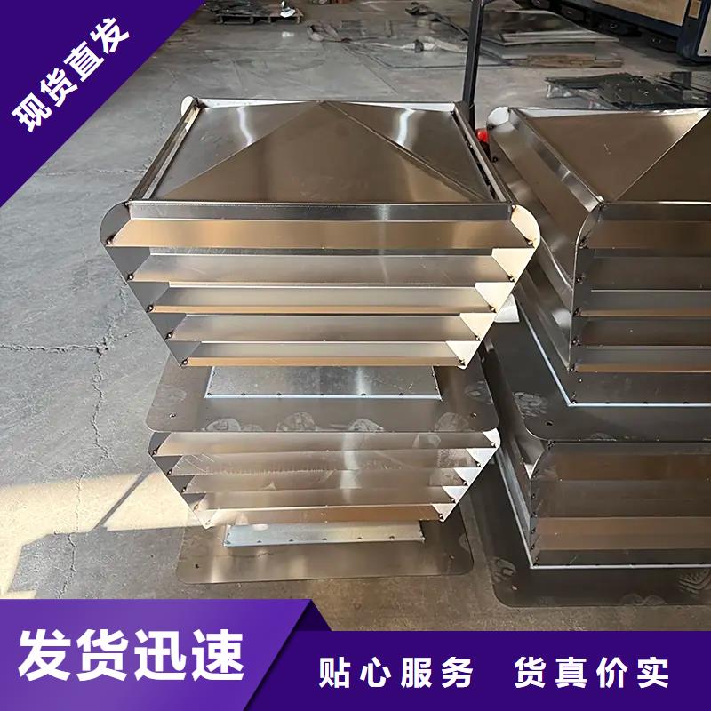 出屋面成品风帽防雨雪飘入