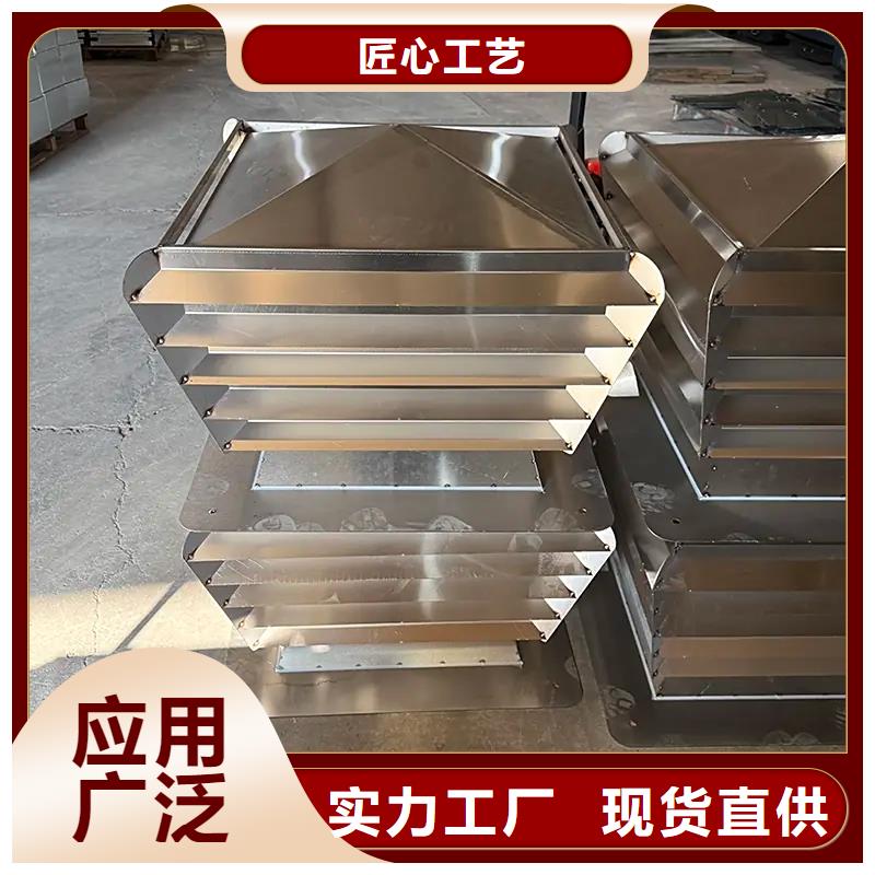 县排气道中式风帽造型美观