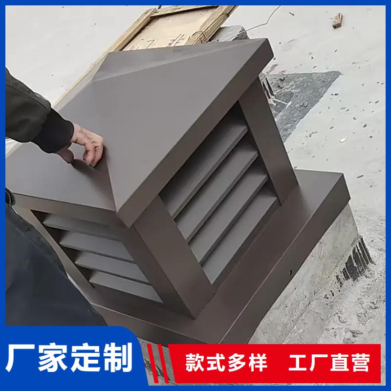 C-FD防倒灌风帽设计施工