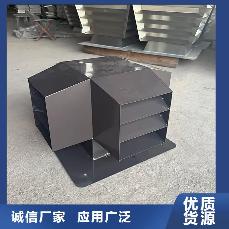 B型风帽厂家资讯