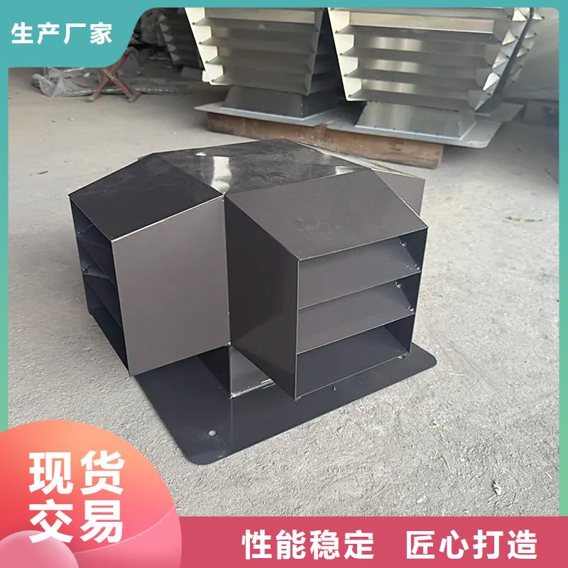 方形百叶烟囱帽定制价格