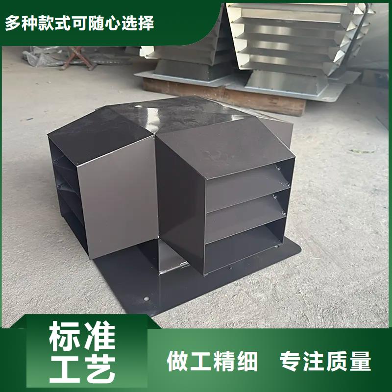 F系列方形排气道风帽厂家直供