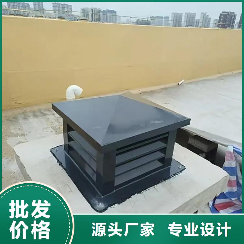 金属负压风帽质量优异