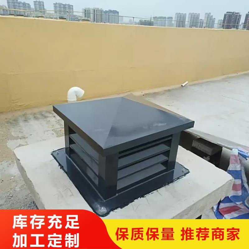 C系列防倒灌风帽 现货直供