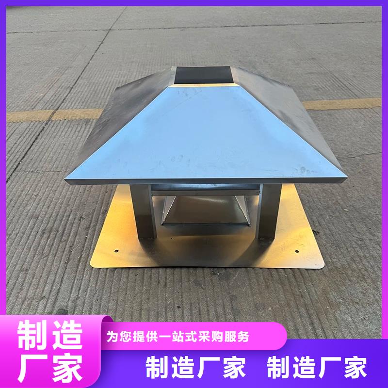 本地性价比高的F-FM-WM风帽厂家