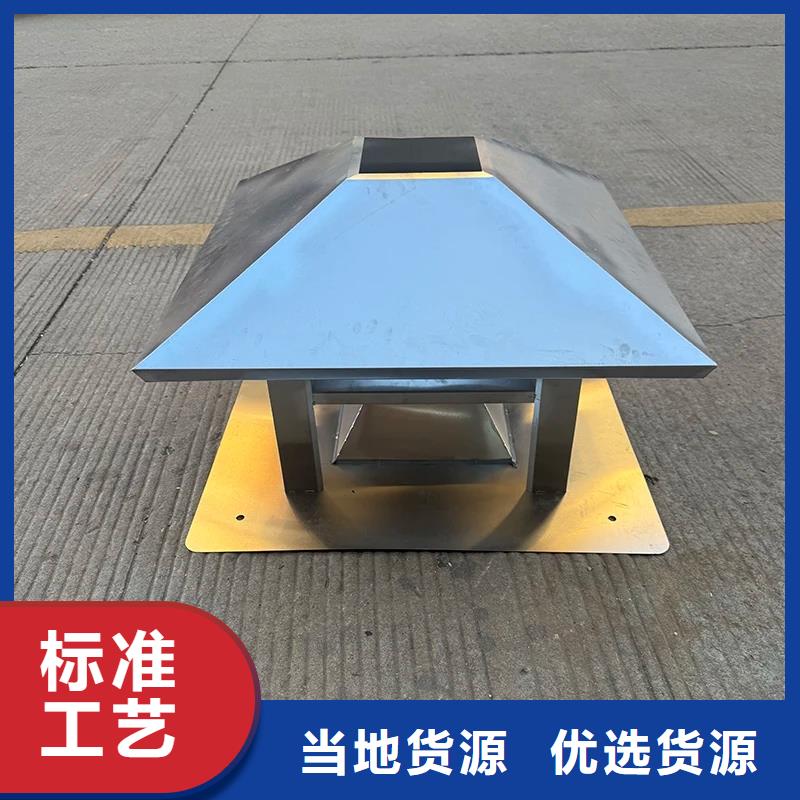 C系列防倒灌风帽 现货直供