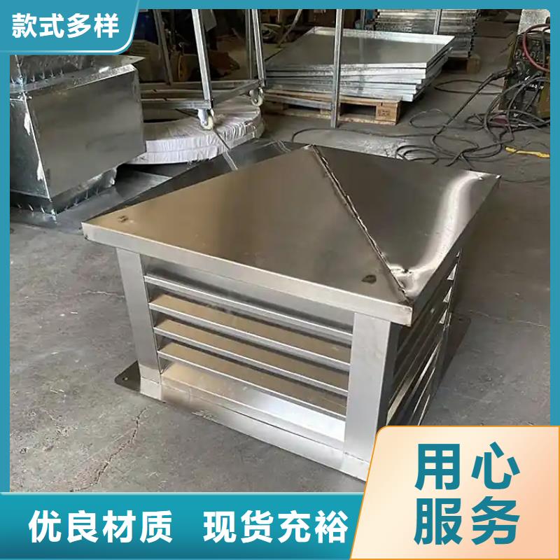 陈店镇方形烟道通风排烟排气铝合金烟囱帽