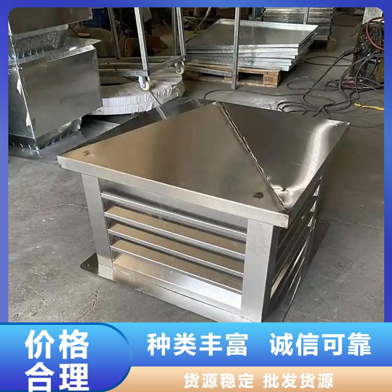 狮山街道F-FY圆形防火风帽量大从优