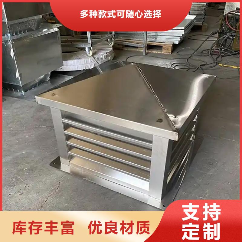 屋顶风口固定式风帽公司报价