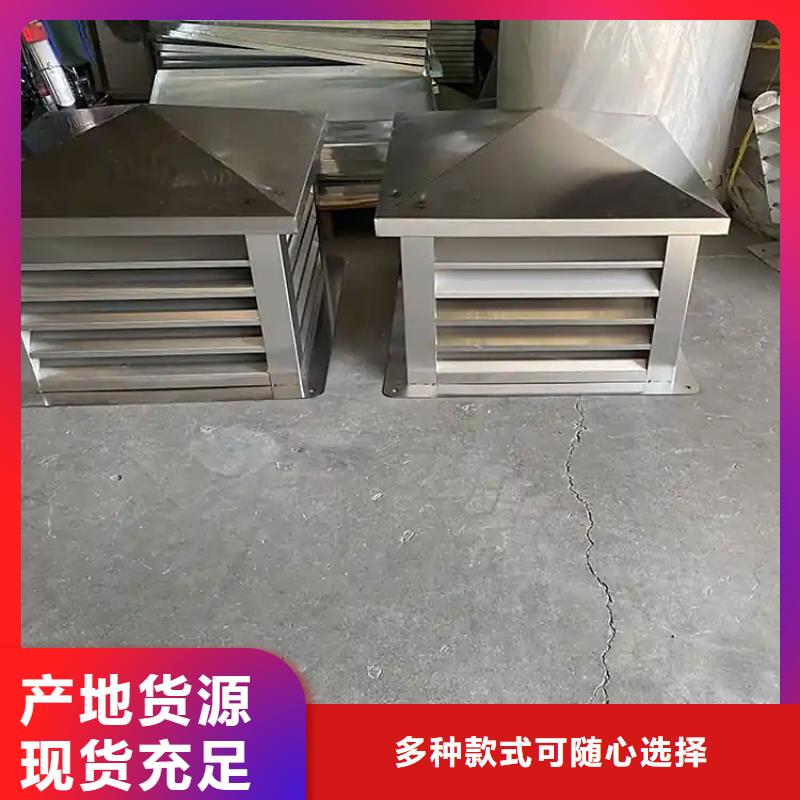 五防抜气风帽正规厂家