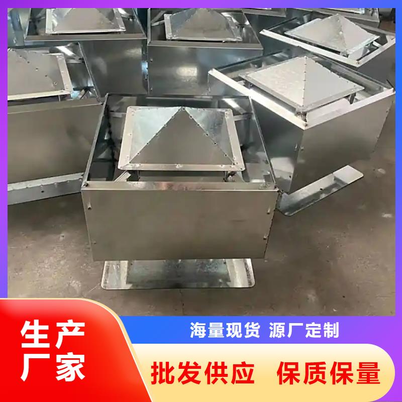 龙城街道成品变压风帽安装方便