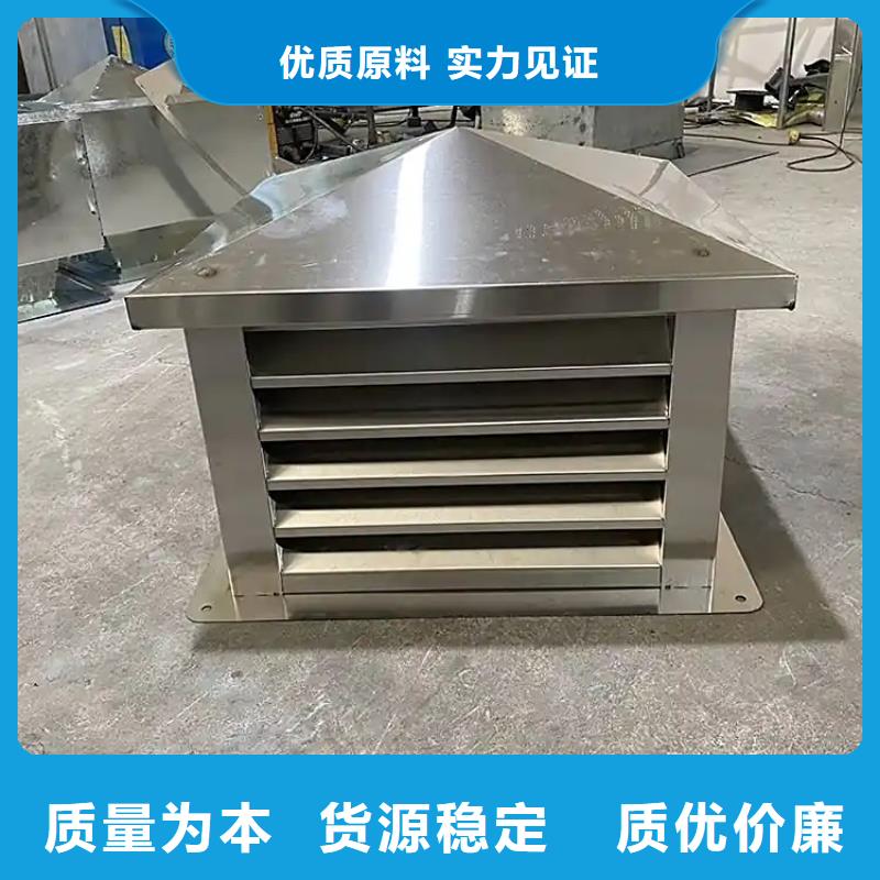 自抜气风帽住宅楼顶风帽