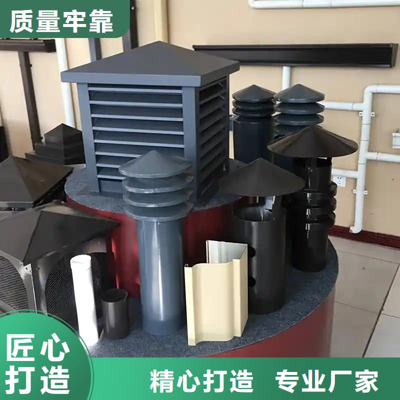 发货及时的J-FM-A系列厨房风帽公司