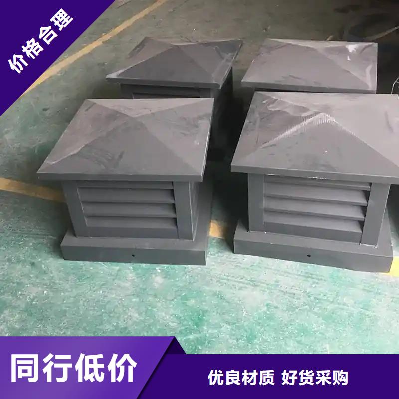 不锈钢抜气风帽采购价格