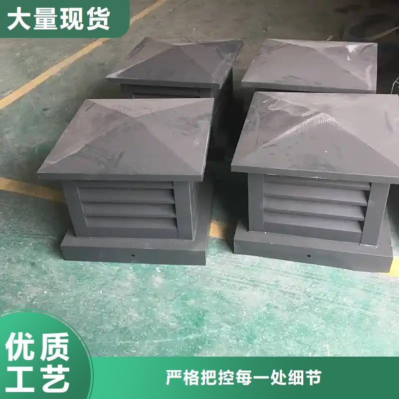 县通风换气防雨透气帽楼房通风排烟