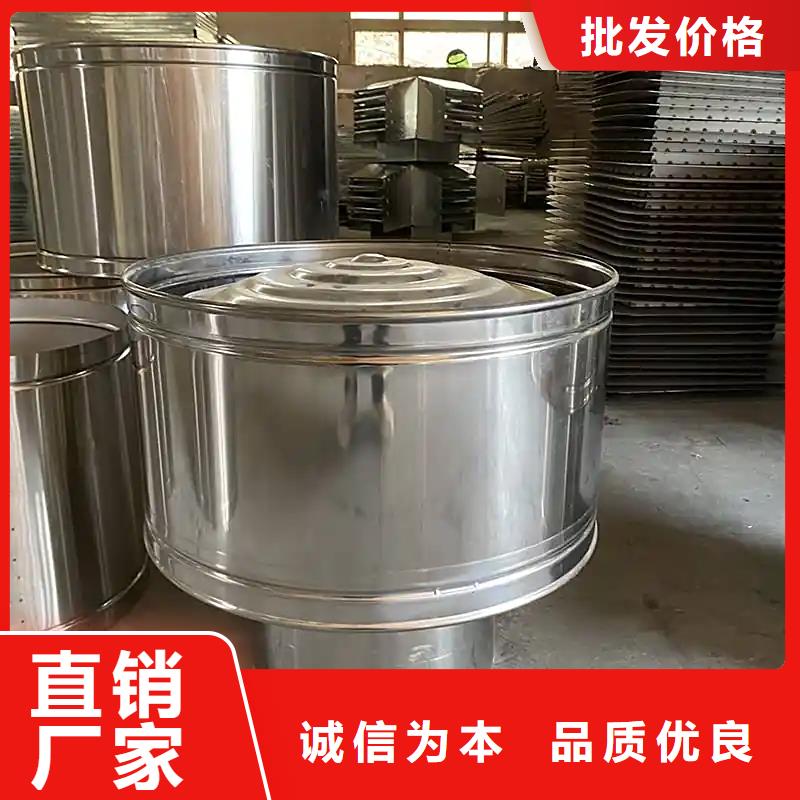 房屋楼顶防雨透气帽铝合金烟囱帽