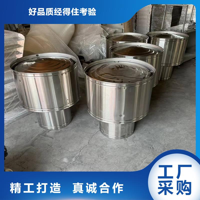 排气道五防风帽-诚信立足