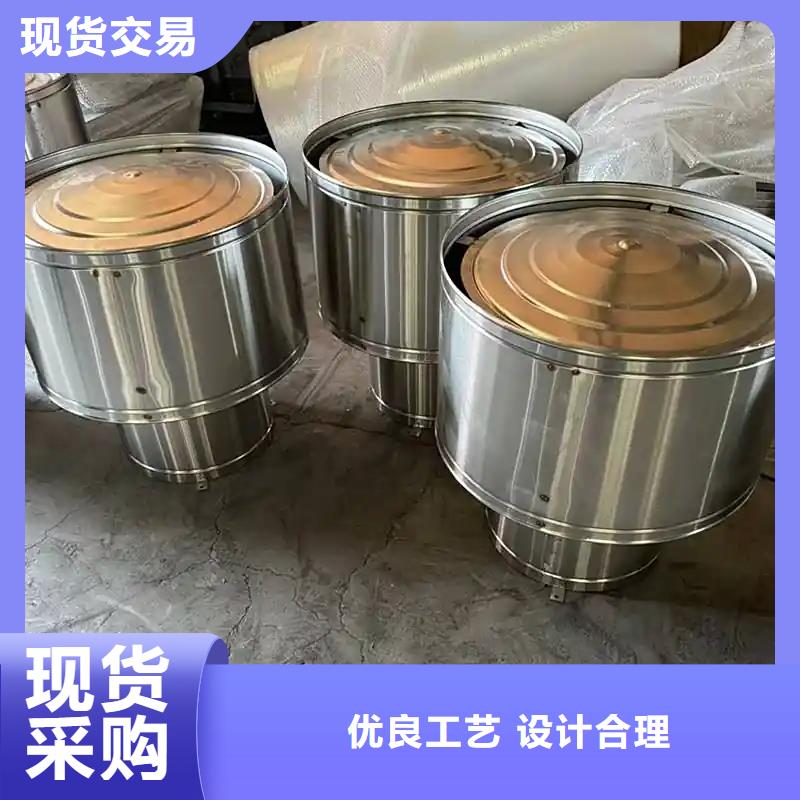 #楼顶烟囱帽#实力厂家