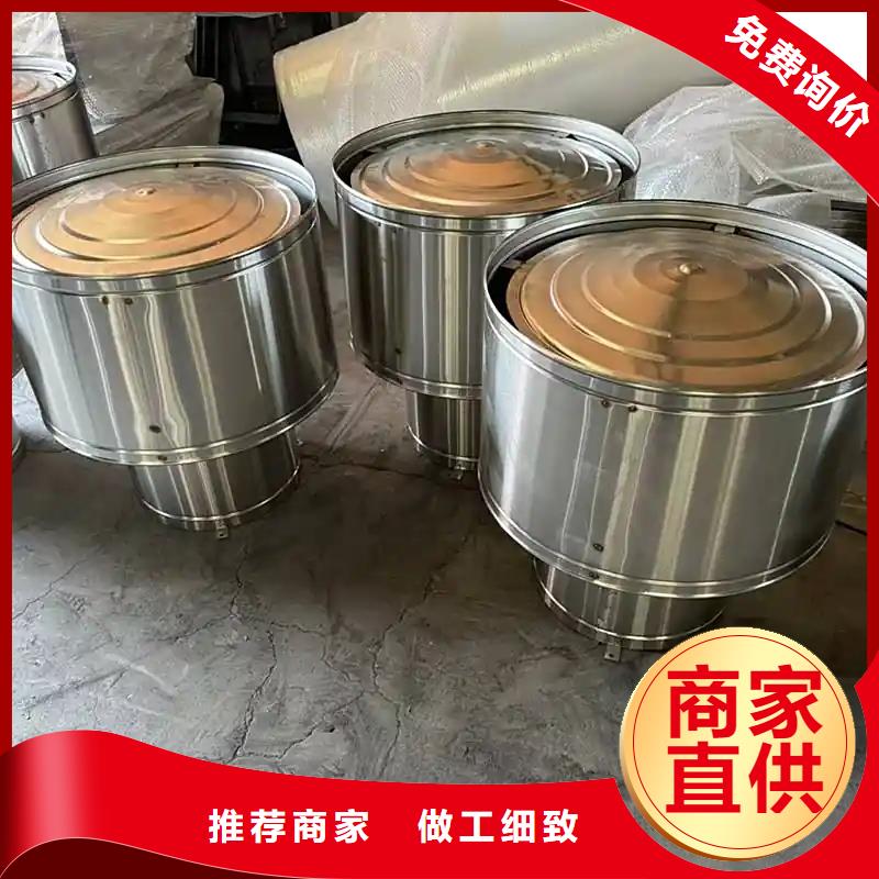 防风帽烟筒盖烟管罩选对厂家很重要