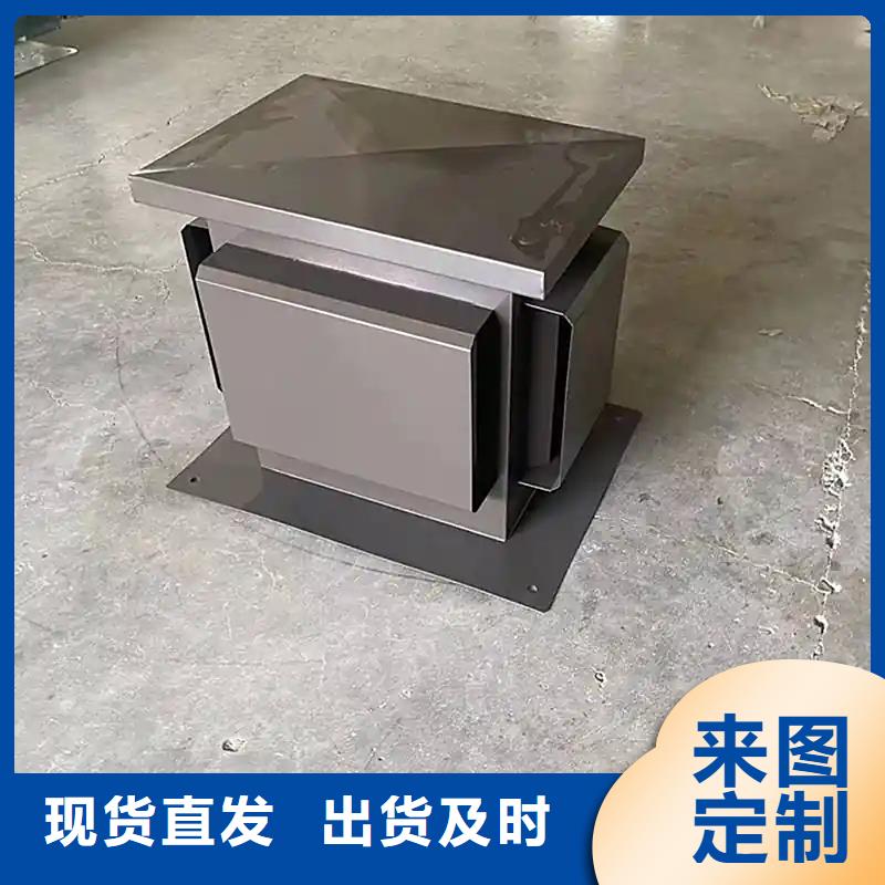 助排风楼顶抜气帽防风防雨