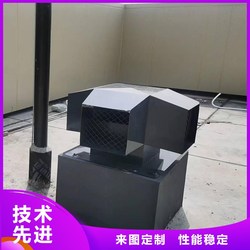 烟囱帽铝合金别墅排污屋烟筒透气帽铝合金风帽