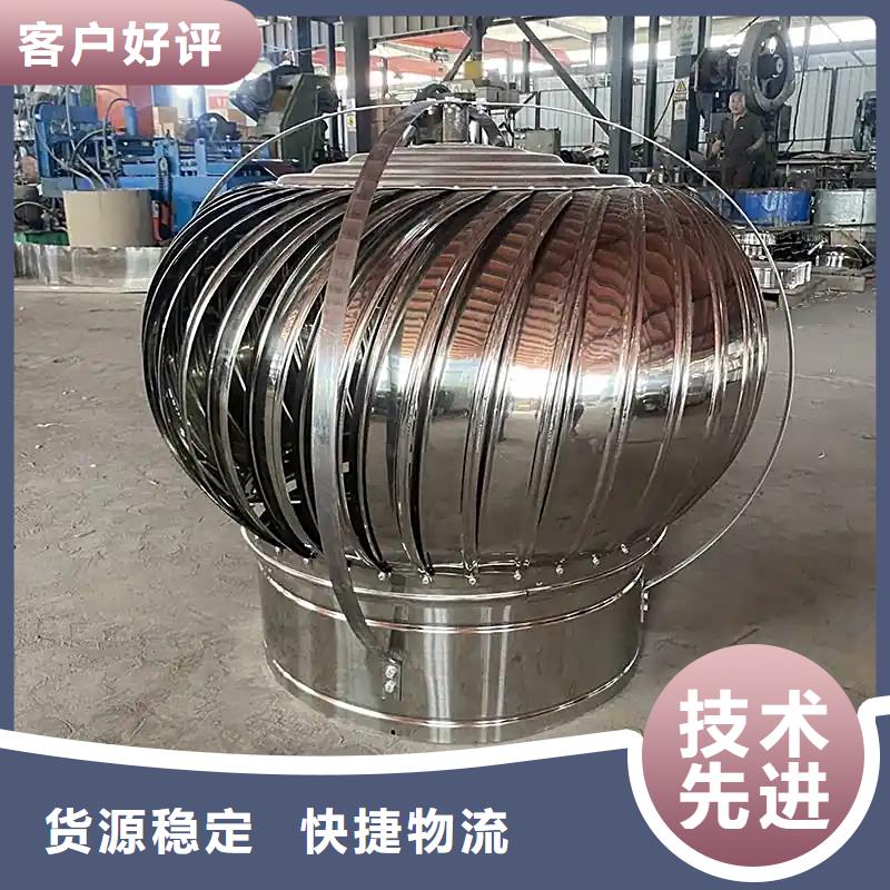 优质铝合金锌合金百叶风帽的供货商