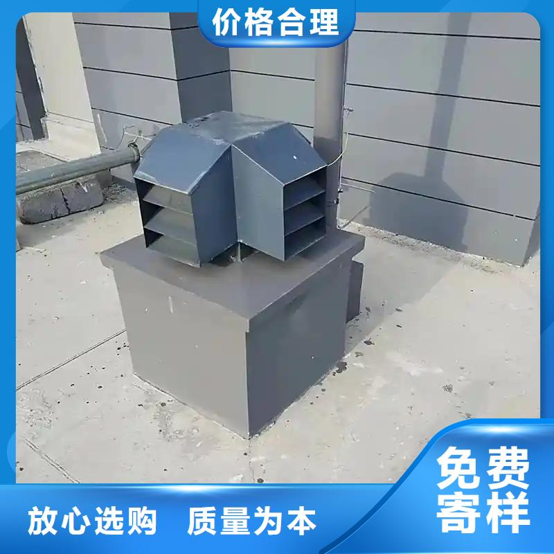 新安街道屋顶方形百叶小房子雨帽2025年价格