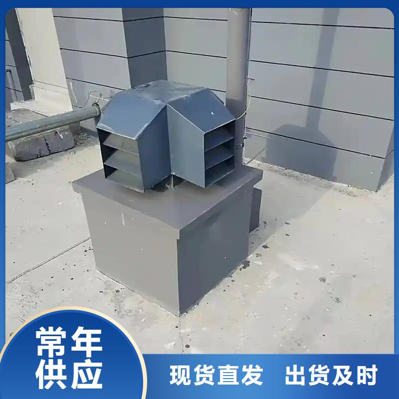 变压式风帽10年经验