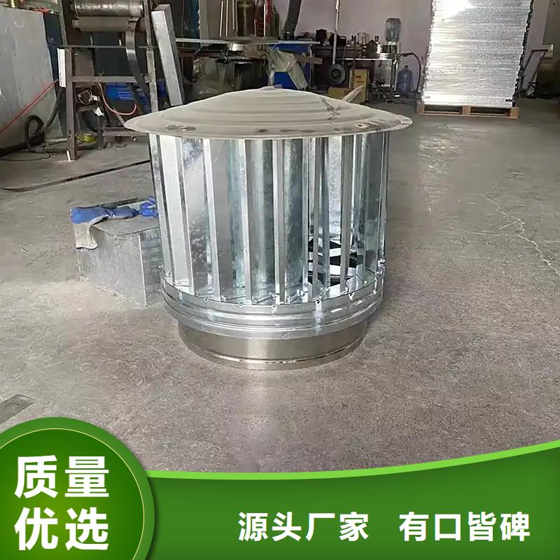 C-FM-F250型风帽制造商