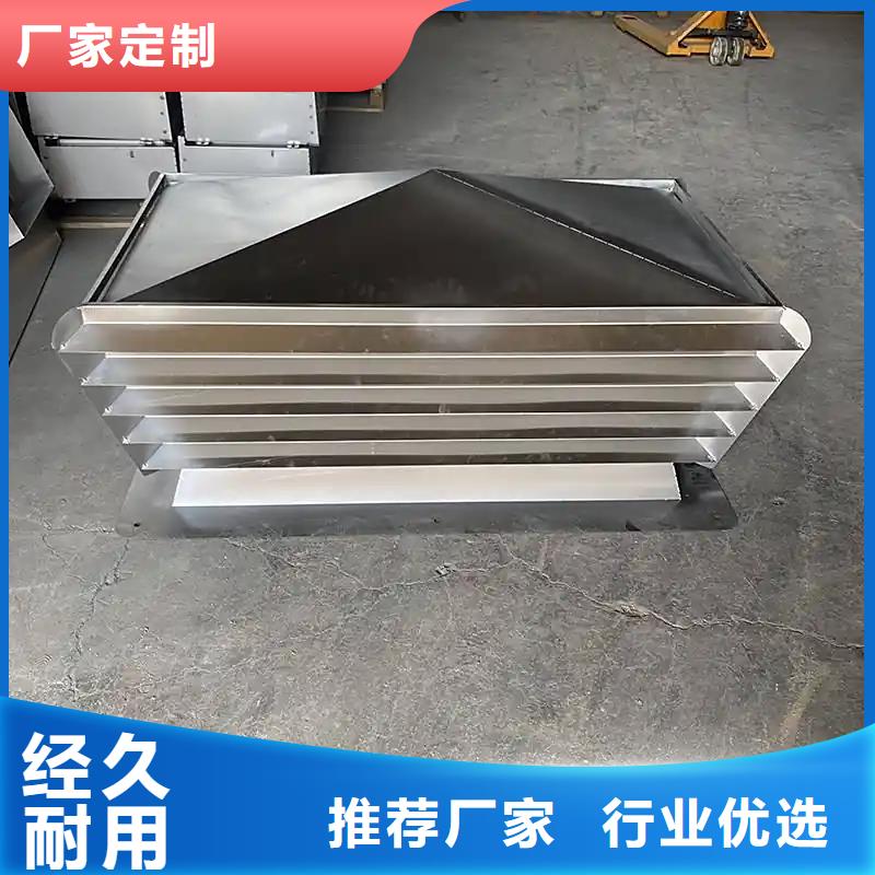 达濠街道G系列风帽成品烟囱帽