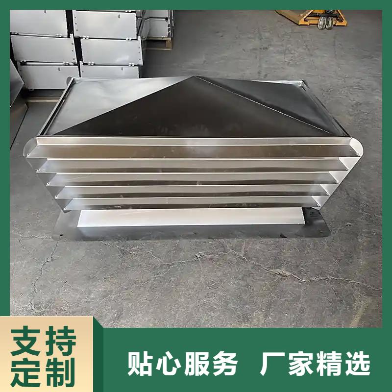 CFD500防倒灌风帽-发货快