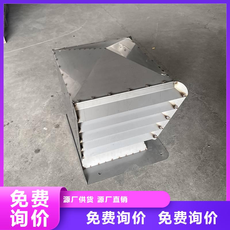 无底座百叶款不惧风雨