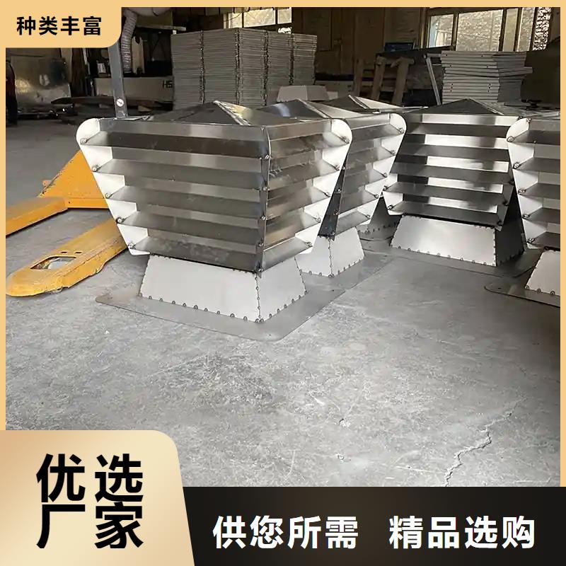 澄迈县百叶烟筒帽支持定制