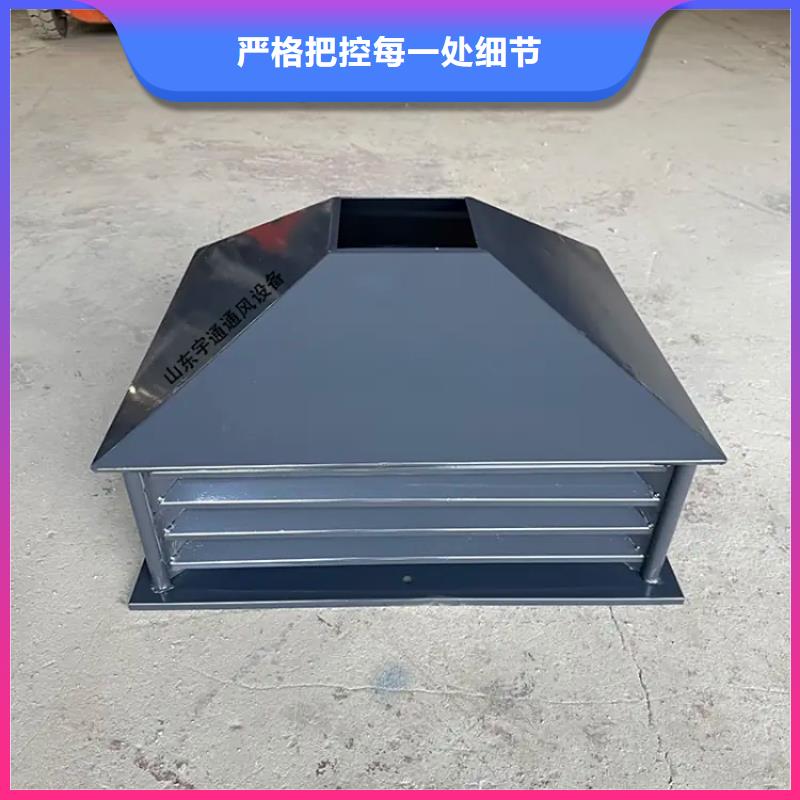 防倒灌风帽种植基地