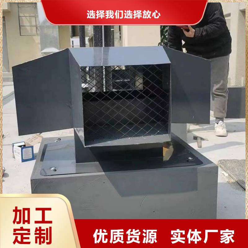 屋顶方形百叶小房子雨帽非标形状尺寸定制